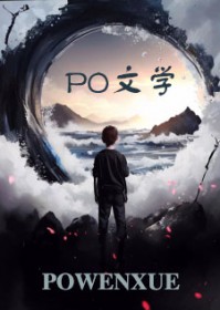 无痕之恋 无痕之恋